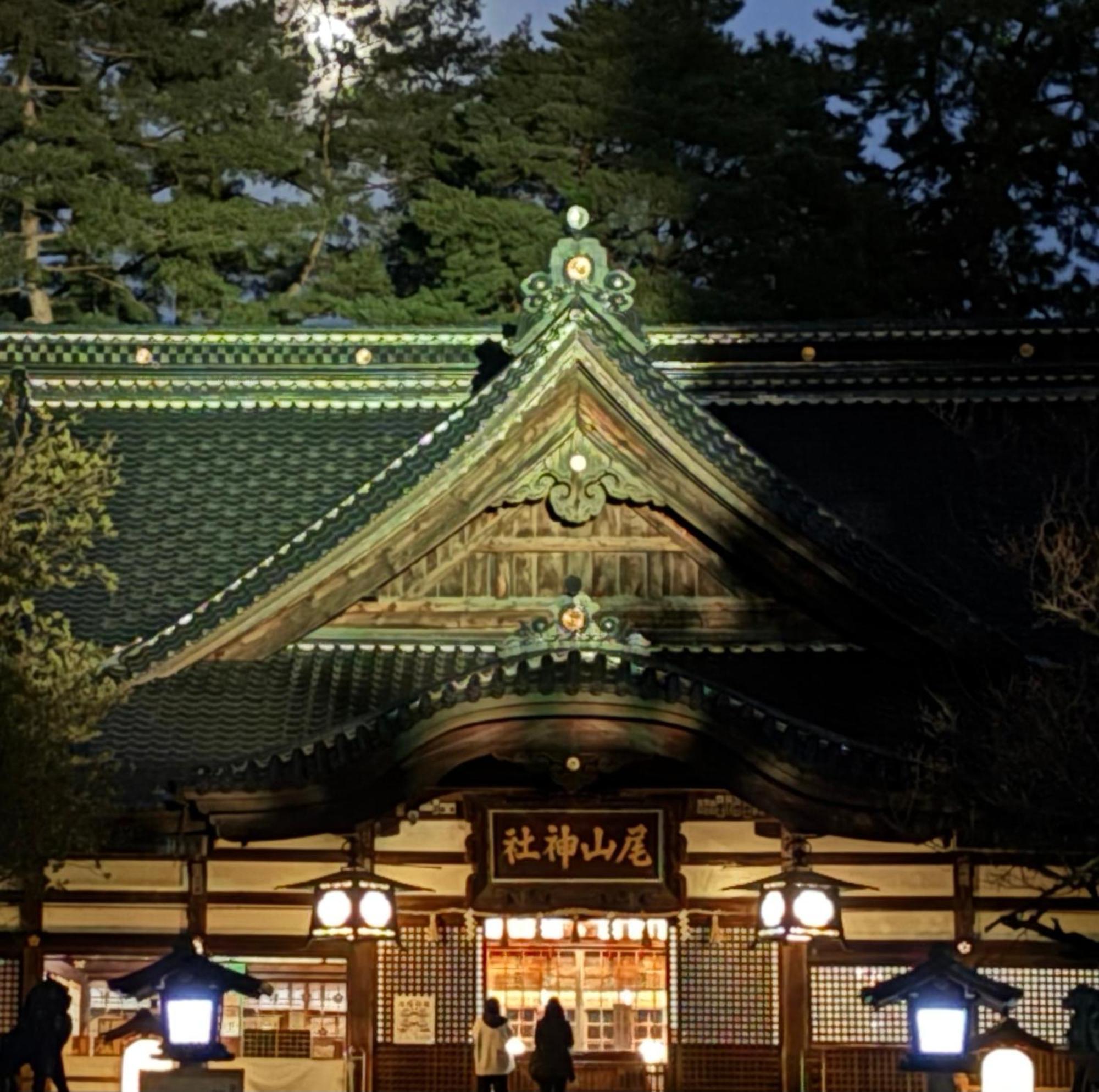 Copain Kurumi Kanazawa Esterno foto